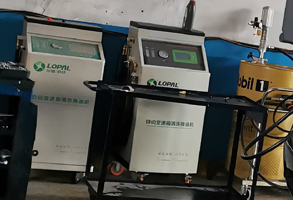 变速箱换油机